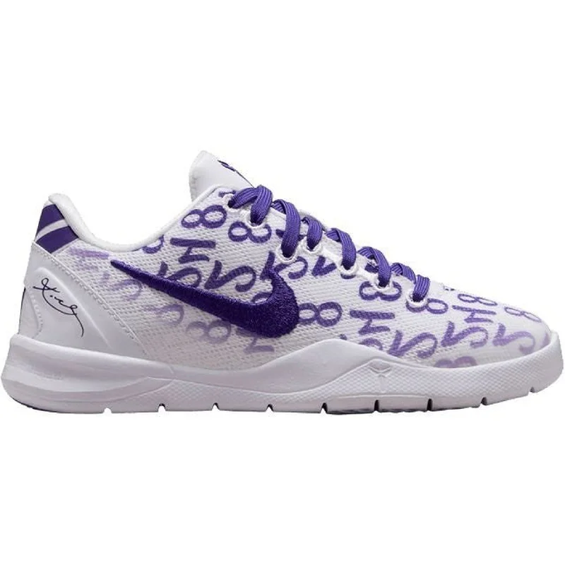 Nike Kobe 8 Protro Court Purple (PS)