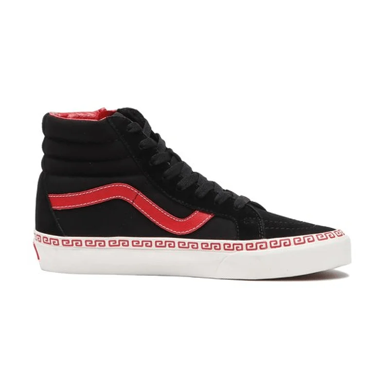 SK8-Hi Reissue Side Zip 'Year of the Rabbit'